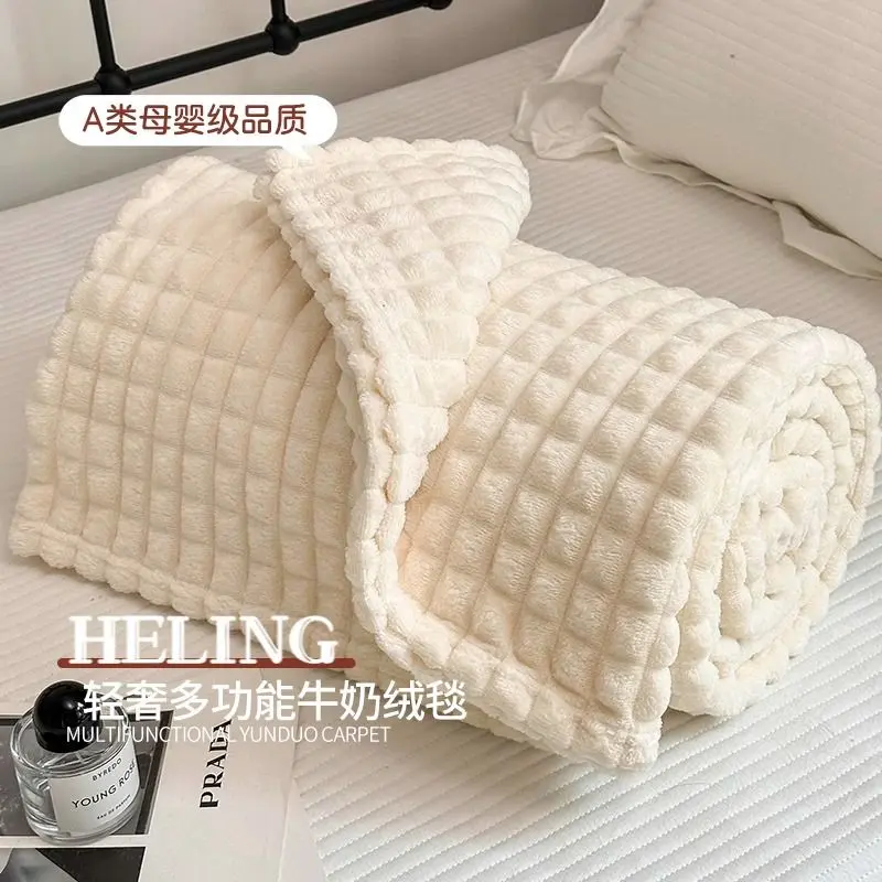 Chăn Nhung Sữa, Thích Hợp Cho Văn Phòng, Trưa Ngủ, Khăn Choàng, Ghế Sofa, Ký Túc Xá Sinh Viên, Chăn Nhỏ, Mỏng, Chất Liệu Nhung San Hô