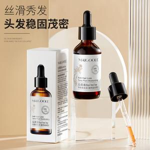 Serum Mọc Tóc, Madeline Hoa Hồng, Trắng, Chống Rụng Tóc, Chiết Xuất Thực Vật Thảo Dược, Polygonum Multiflorum, Giao Hàng Trong 48 Giờ, Để Kích Thích Mọc Tóc