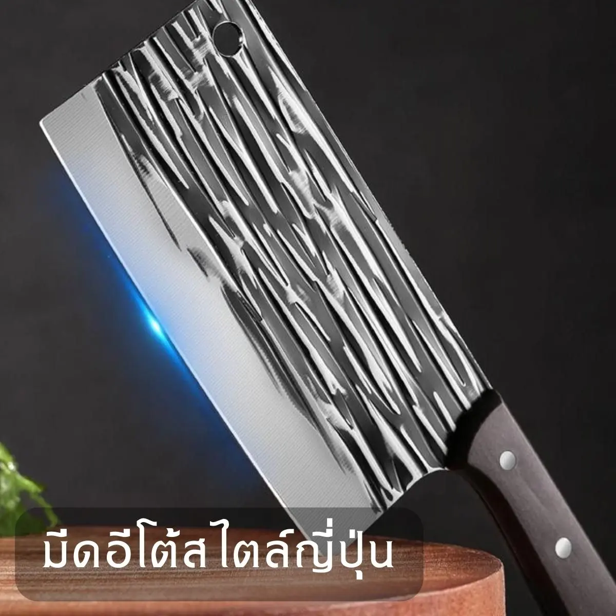มีดสไตล์ญี่ปุ่น J060 มีดแล่ เกรดพรีเมี่ยม สแตนเลสคุณภาพดี มีดหั่นหมู มีดทำครัว ชุดมีดปังตอ มีดปังตอสับกระดูก 1.5มิล