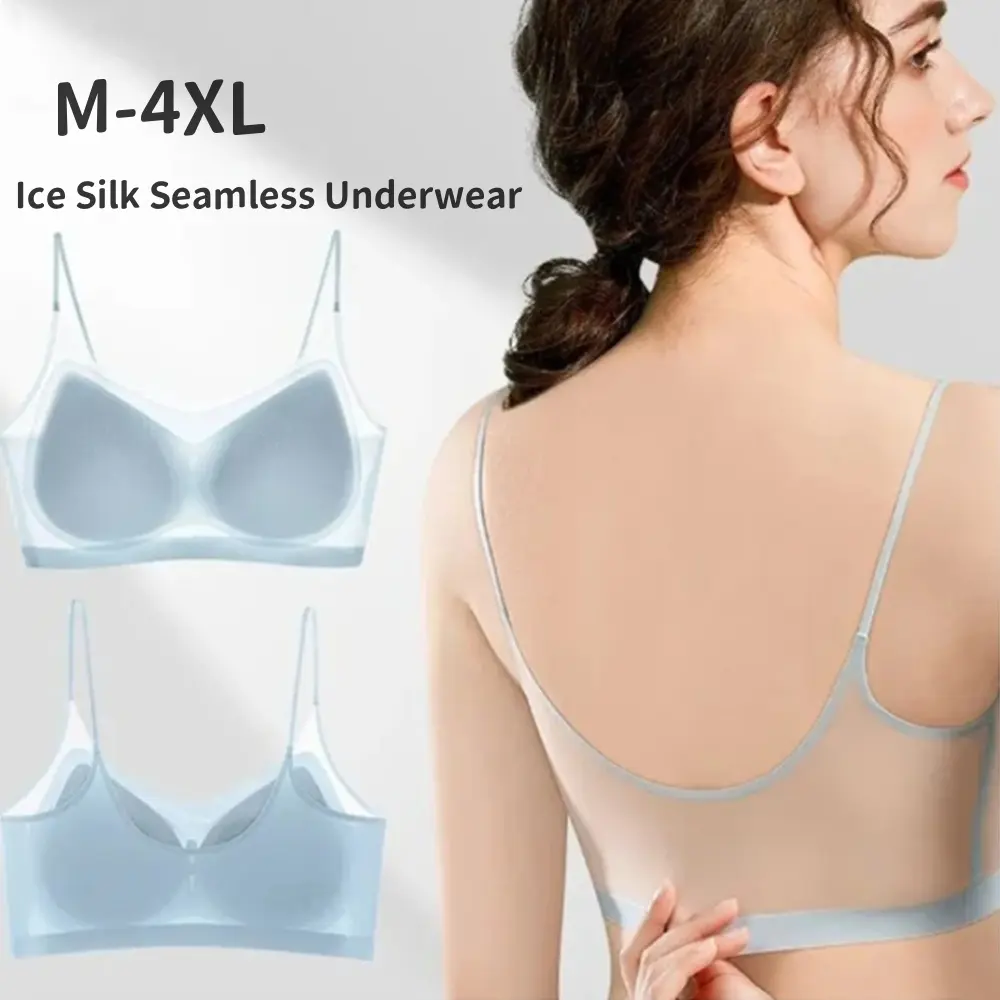Đồ Lót Lụa Lạnh Mỏng, Thiết Kế Liền Mạch, Dành Cho Nữ, Mềm Mại Và Thoáng Khí, Không Gọng, Đồ Lót, Cỡ M-4XL