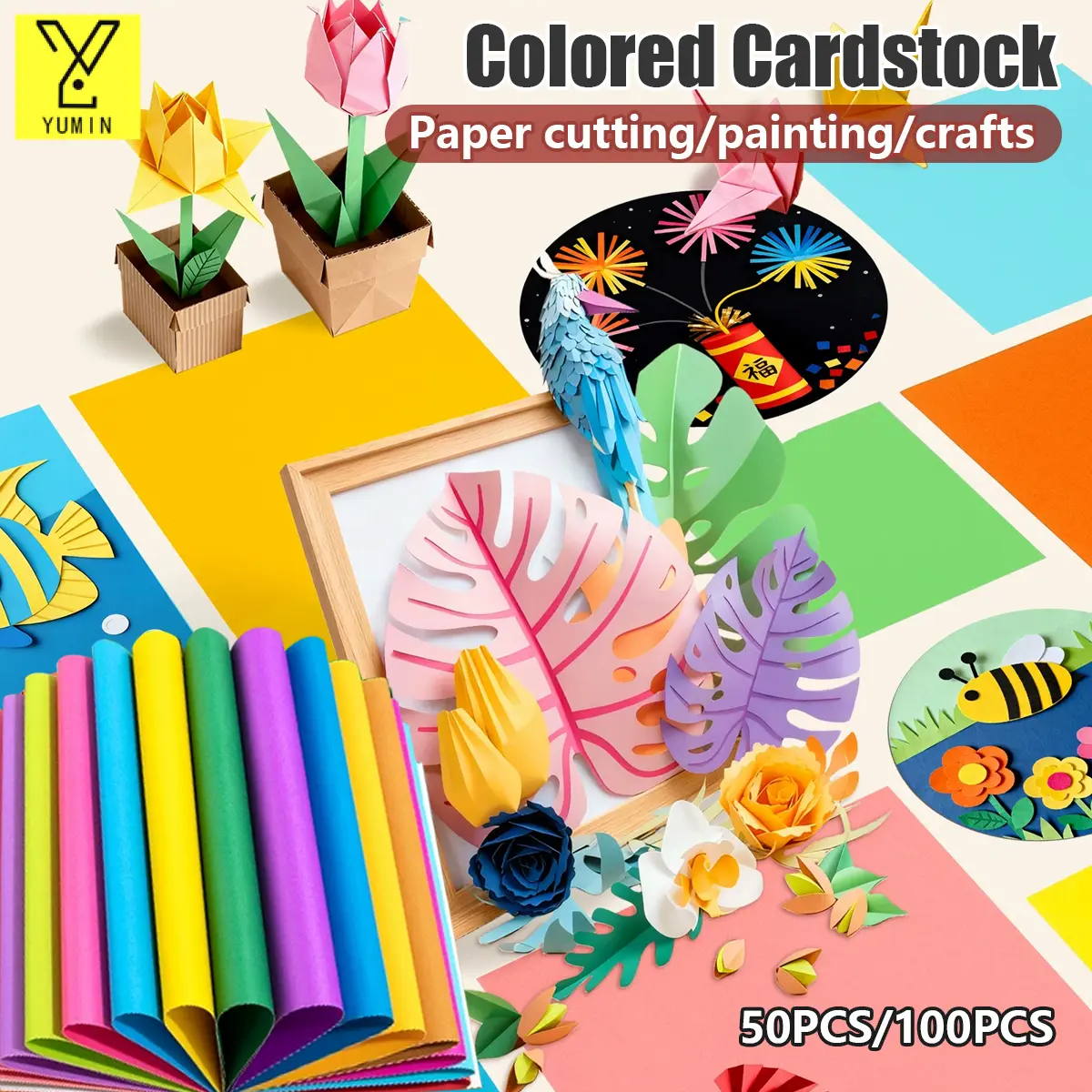 A4 Colored Cardstock Colored Copy Paper Gift Packaging Paper Thickened ...
