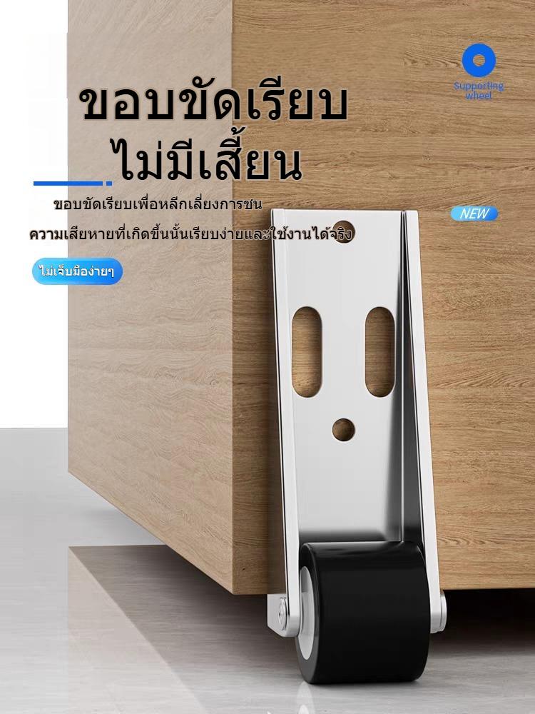 Product Introduction of COD ประตูบานเลื่อนด้านล่าง ลูกล้อยกประตู ป้องกันการตก อลูมิเนียม ล้อประตูยืดพร้อมก้าน 33