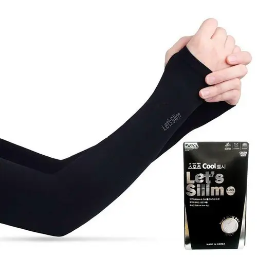 Manset Tangan Dekker Tangan Quickdry Pria Wanita Lets Slim /Manset Olahraga Hiking Mendaki Quickdry Adventure ABU HITAM COKLAT