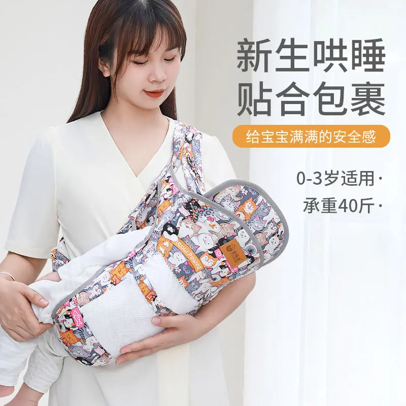 Baby carriers, useful tools for holding, hands-free, front carrying style, breathable, suitable for newborn, outdoor use, easy to use both front and back.
