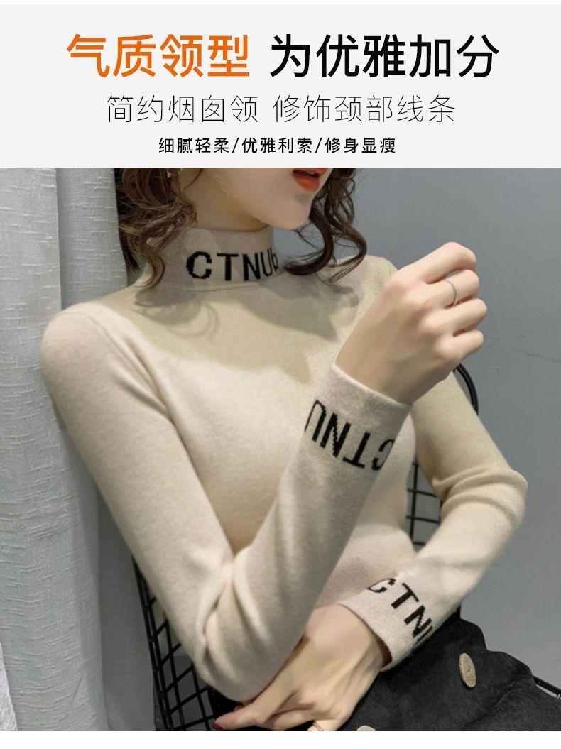 Product Introduction of Áo Lớp Nền Giữ Nhiệt Dralon, Nửa Cao Cổ, Dành Cho Nữ, Mùa Thu Và Mùa Đông, Lót Lông Cừu, Dày Dặn, Ngoại Cỡ, Thích Hợp Cho mm Béo (100,00kg), Áo Phông Đồ Lót, Năm 2025 3