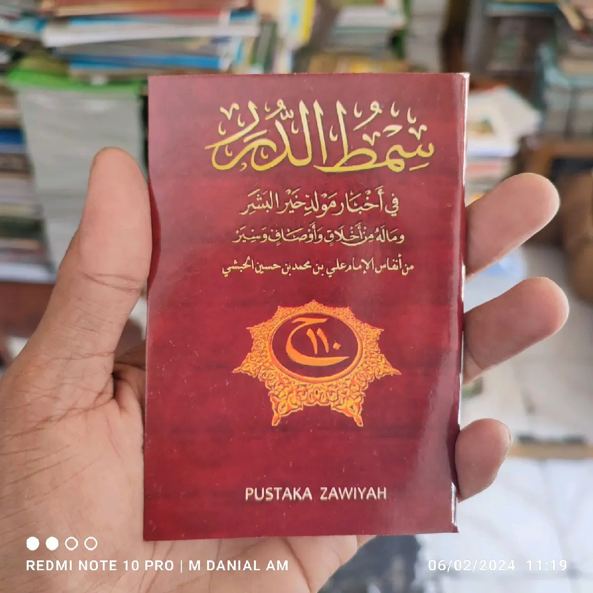 Maulid Simtudduror Simthud Duror saku