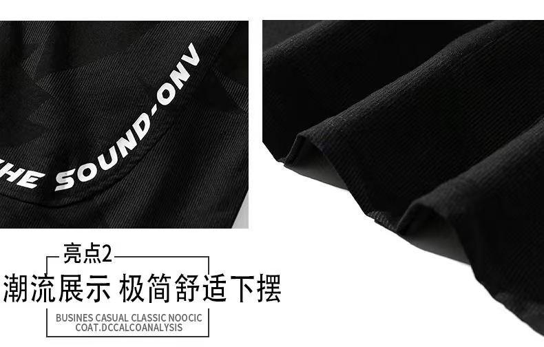 Product Introduction of Wolf Warrior Family Summer Ice Silk Casual Set Men's Short Sleeve T-Shirt Trendy Stylish Sportswear Shorts Two-Piece Set Sneakers 24
