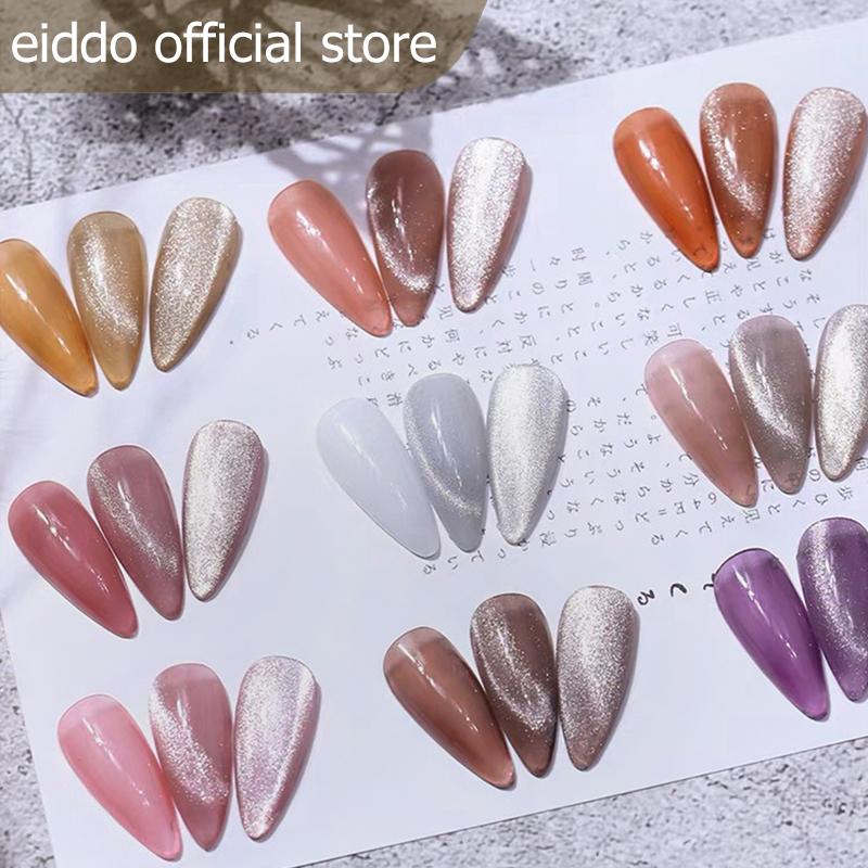 {EIDDO NAILS} - Sơn Gel Mắt Mèo Kim Cương Hot Hit 10ml - Mắt Mèo Kim Cương màu hottrend - Sơn Gel Mắt Mèo Sang Chảnh Hot Hit Dành Cho Nữ