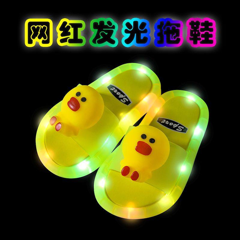 [New Model] AG SHOP2025 Internet Celebrity Glowing Girls' Summer Indoor Non-Slip Soft Sole Slippers for Toddlers and Kids ✨   [Angel] ✨ 7