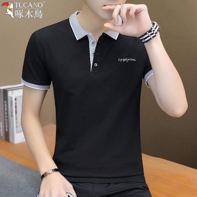 Áo Thun Cotton Ngắn Tay, Chính Hãng, Dành Cho Nam Giới, Hàng Mới Về Mùa Hè, Phong Cách Hàn Quốc, Thoáng Khí, Tay Lửng Áo, Áo Polo, Thanh Lịch Và Dễ Phối Đồ Thời Trang, Được Bán Bởi Cửa Hàng 2