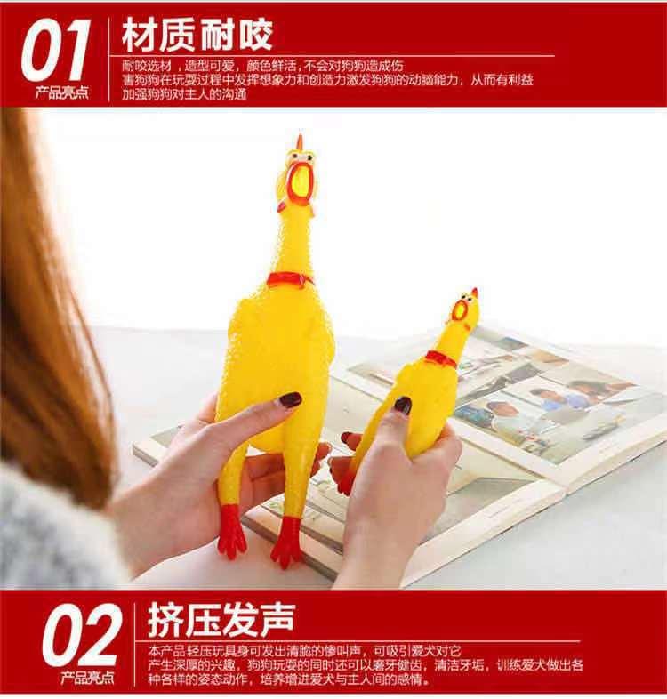 Product Introduction of 2025 Chicken Squeaky Sound Chicken Desperate Screaming Fighting Chicken Dog Toy Durable Chew Puppy Screaming Chicken Squeaky Chicken Toy 14