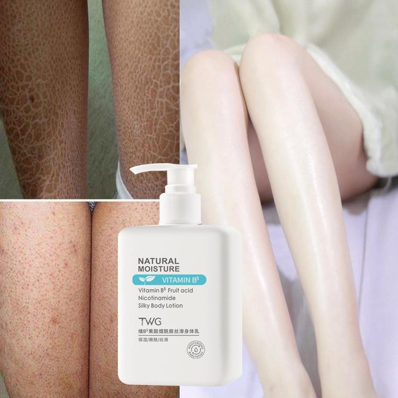 TWG cơ thể sữa vitamin B5 axit Kem dưỡng trắng cơ thể Niacinamide 300ml không gây kích Làm trắng nhan,Kết cấu giữ ẩm và dưỡng ẩm Làm mới và hấp thụ nhanh Làm sáng tông màu da
