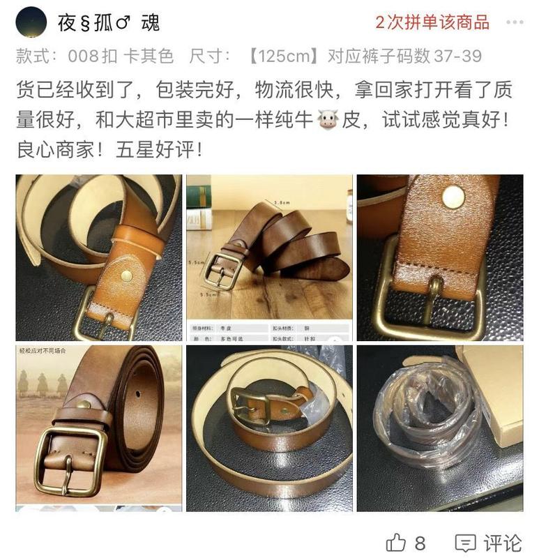 Product Introduction of Thắt Lưng Da, Dành Cho Nam Giới, Bền, Được Làm Bằng Da Thật, Phong Cách Cổ Điển Mỹ, Được Làm Bằng Da Bò Lớp Một, Thắt Lưng Thủ Công, Thường Ngày Và Dễ Phối Đồ Thích Hợp Cho Quần Dài 17