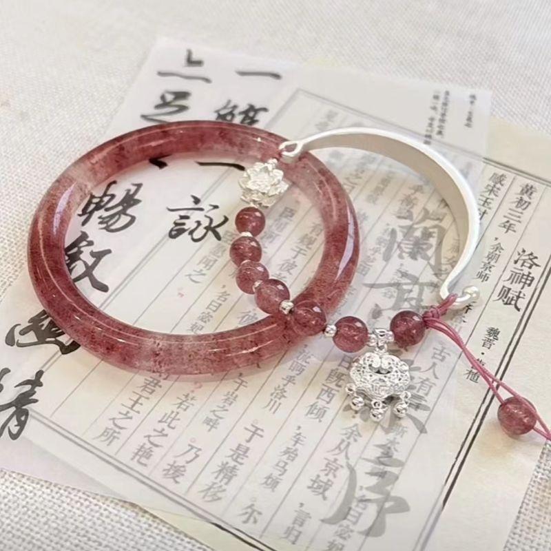 Vòng Tay Thạch Anh Dâu Tây, Phong Cách Trung Quốc Mới, Thiết Kế Đặc Biệt Với Khóa An Toàn Pha Lê Hồng, Thích Hợp Cho Nữ Đôi, Phong Cách Cổ Trang, Ngầu Và Đơn Giản 3