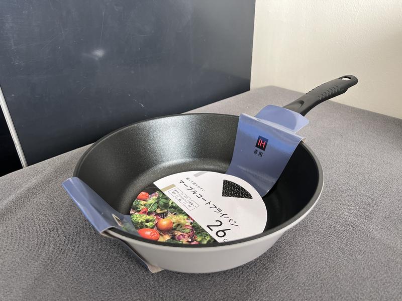 Chảo Sâu Đáy Từ Ecoramic PN Size 26 - Chống Dính Ceramic [Xuất Khẩu Nhật ] - Dùng Mọi Loại Bếp