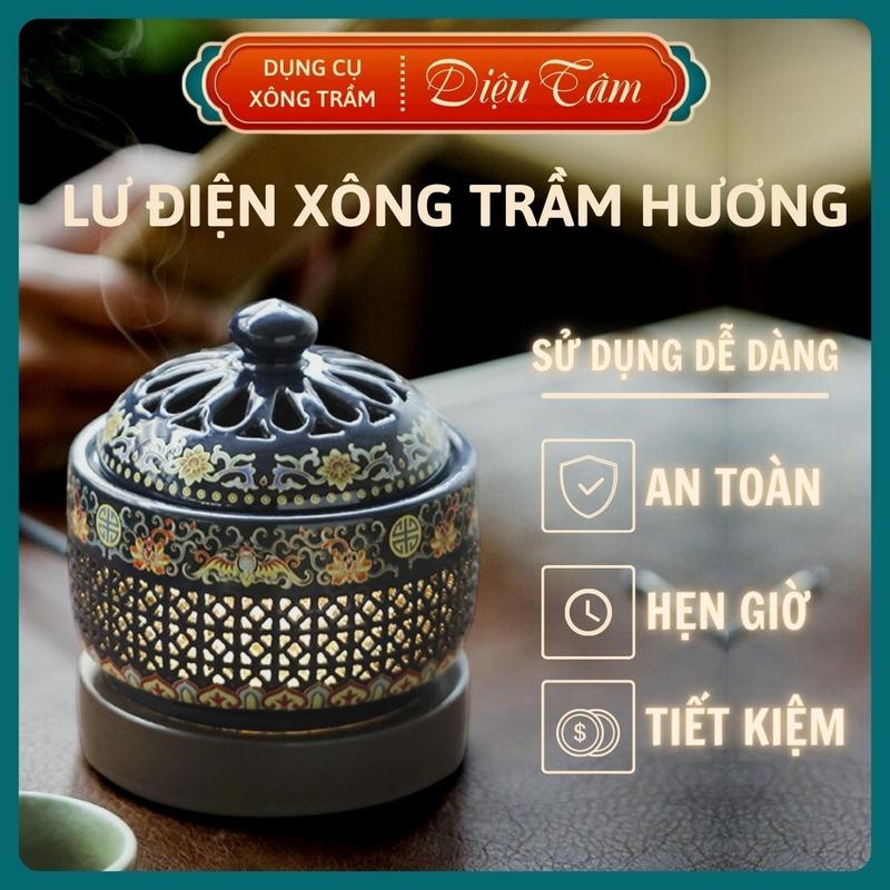 Lư điên lư xông trầm hương bằng điện có đèn gốm hoa văn cao cấp dùng để xông trầm hương các loại Diệu Tâm