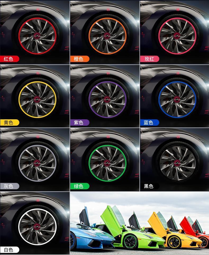 Product Introduction of 2025 Car Electric Car Universal Luminous Wheel Stickers Guard Circle Bumper Strip Car Interior Change Change Interior Design Supplies 10