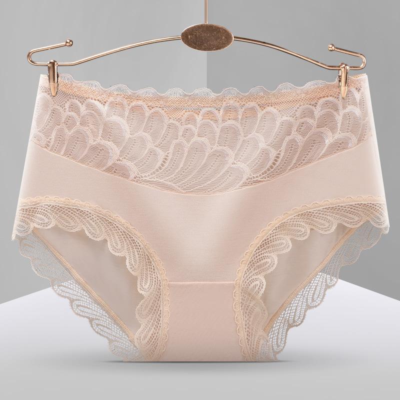 New Women's Seamless Underwear Soft and Fashionable Silk Mid Rise Underwear 3