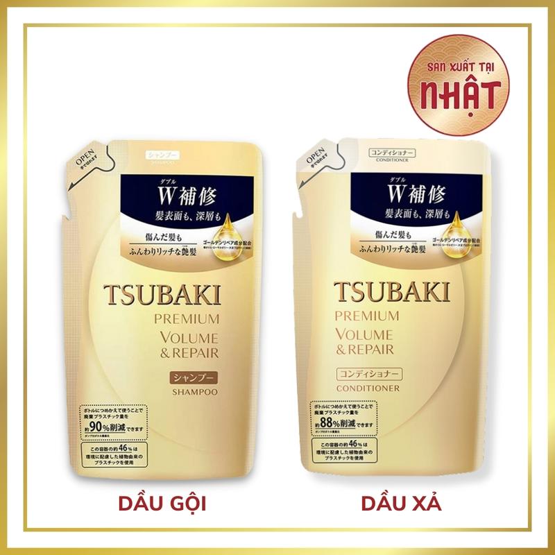  Túi refill Bộ dầu gội xả Phục hồi tóc hư tổn Tsubaki Vàng 330ml - Chăm sóc tóc gãy rụng 