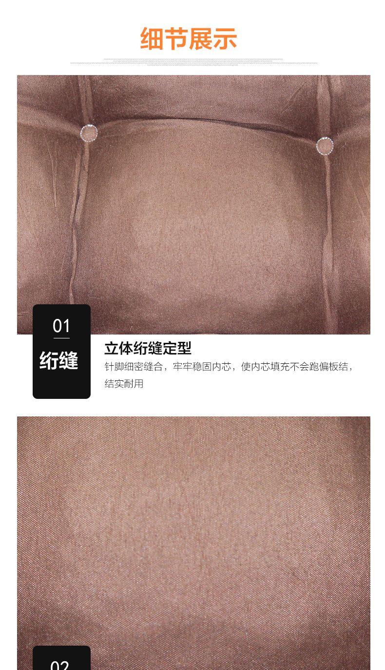 Product Introduction of เก้าอี้โยกเบาะหนา ใหม่สำหรับปี 2025 เหมาะสำหรับฤดูใบไม้ร่วงและฤดูหนาว เบาะเก้าอี้พับ เบาะผ้าฝ้ายอเนกประสงค์ เบาะนอน โซฟา เหมาะสำหรับทุกฤดูกาล เก้าอี้หวาย 13