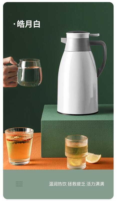 Product Introduction of 2L Thermal Insulation Kettle Household Large Capacity Thermos Glass Liner Insulation Bottle Teapot Kettle Hot Water Bottle Cup Drinkware Flasks 9