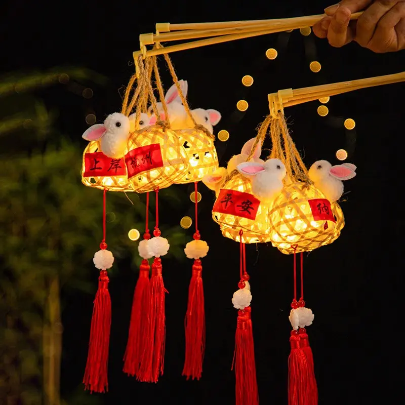Lồng Đèn Trung Thu, Đèn lồng có đèn vui chơi trung thu Tre Tranh