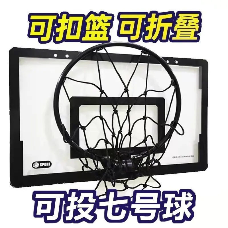 Vòng Bóng Rổ Trong Nhà Có Thể Gập Lại Giá Chân Đế Bóng Rổ, Treo Tường, Vành Dunk Cho Trẻ Em, Không Cần Đục Lỗ, Thích Hợp Cho Gia Đình, [1078 Lời Khen Ngợi Từ Mọi Người] Sport Banh Sport Banh 0
