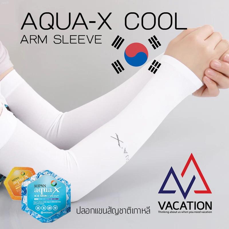 Product Introduction of ที่ขายดี ที่สุดในสัปดาห์นี้  สินค้าขายดี ภาพหลวงปู่เนียมวัดน้อย แนะนำวันนี้ มีบริการเก็บ ของแท้ VACATION Aqua-X Cool Arm Sleeve ปลอกแขน กันแดด เกาหลี เย็น ระบายความร้อน กัน UV ปลอกแขนกันแดด 12