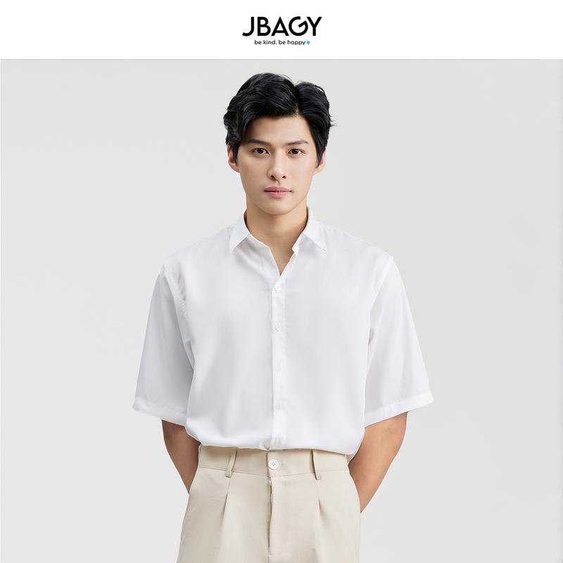 Áo sơ mi trắng nam nữ form rộng tay lỡ TALO học sinh vải lụa lạnh Hàn Quốc thương hiệu JBAGY - JS02 Menswear Shirt