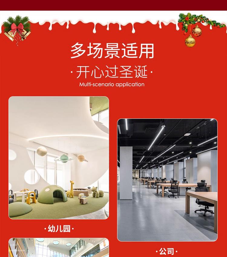Product Introduction of Christmas Paper Bag Halloween Day Paper Bag Gift Bag Handbag Clothing Takeaway Packing Bag Paper Bag 18