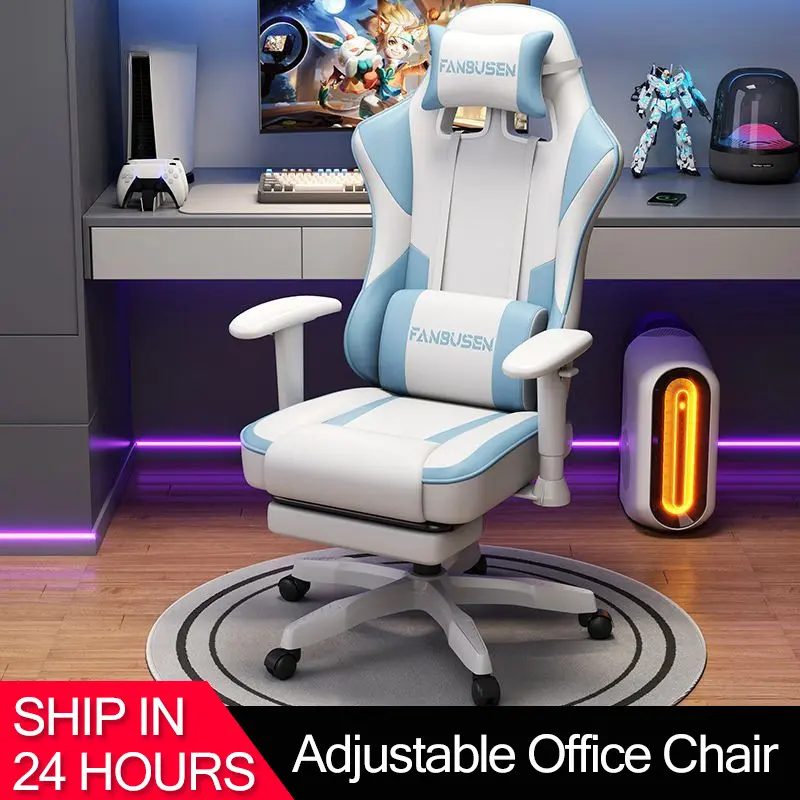 【SHIP FROM SG】Gaming Chair Without / With Foot Rest Adjustable Office Chair Ergonomic Chair