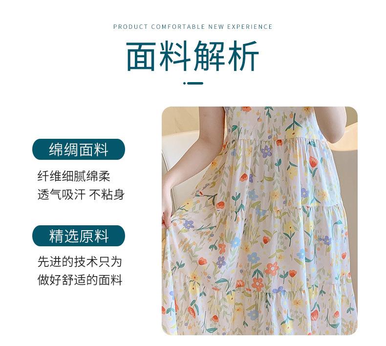 Product Introduction of Summer 2024 New Suspender Nightdress Women's Pure Desire Style Thin Poplin Pajamas Home Wear Sweet for Outer Wear Artificial Cotton Midi Dress 3