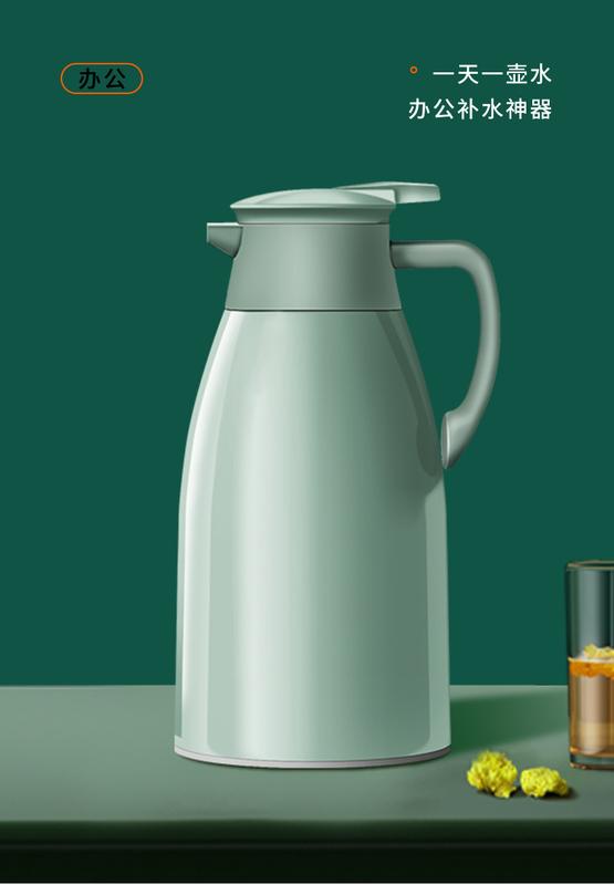 Product Introduction of 2L Thermal Insulation Kettle Household Large Capacity Thermos Glass Liner Insulation Bottle Teapot Kettle Hot Water Bottle Cup Drinkware Flasks 26