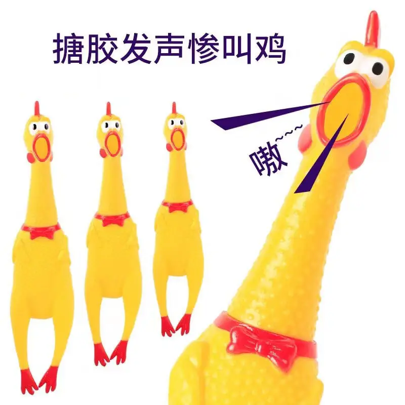 Chicken Sound Screaming Chicken Desperate Screaming Battle Chicken Dog Toy Durable Chew Puppy Screaming Chicken Squeaky Chicken Toy