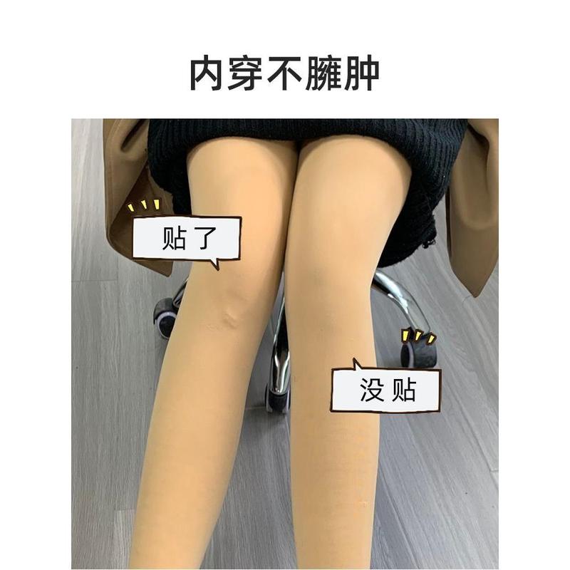 Skiing Hip Pad Silica Gel Pad Anti-Fall Skating Protective Gear Knee Pad Hip Pad Veneer Hip Patch Fake Butt Thickened Caudal Vertebra Pad 6