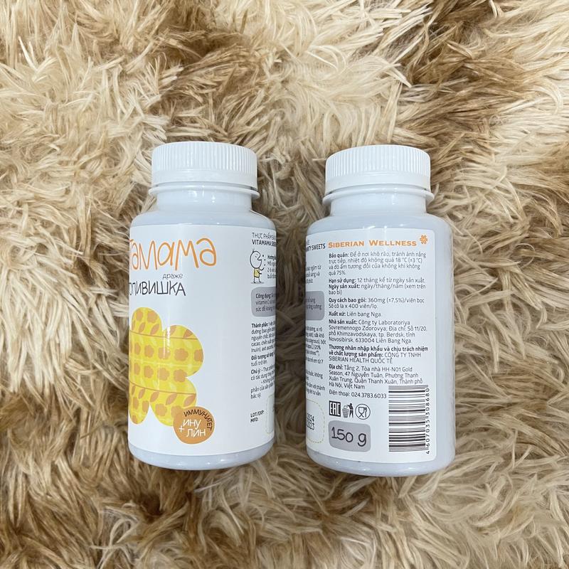 Product Introduction of Thực phẩm SIBERIAN WELLNESS VitaMama immunity sweets, bổ sung vitamin C và inulin, tăng cường sức đề kháng cho trẻ, chai 400 viên 13