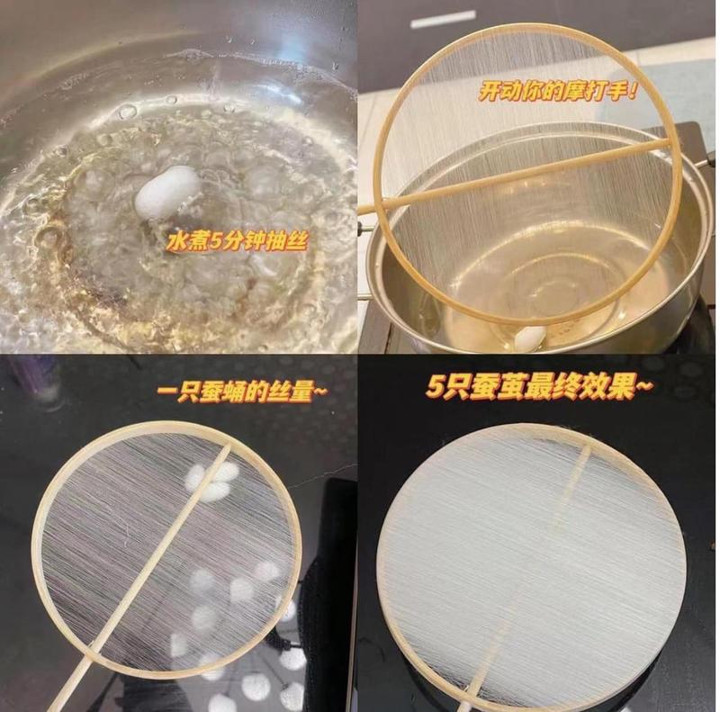 Product Introduction of Trọn Bộ Quạt Tơ Tằm Phong Cách Cổ Trang Tự Làm. Khung Quạt, Tay Cầm, 10 Kén Tằm (Nguyên kén, Không bị cắt) , 1 Bộ Trang Trí. quạt cuốn tơ tằm sét quạt tơ tằm hình sừng giấy hầu set tiền ba Decor 1
