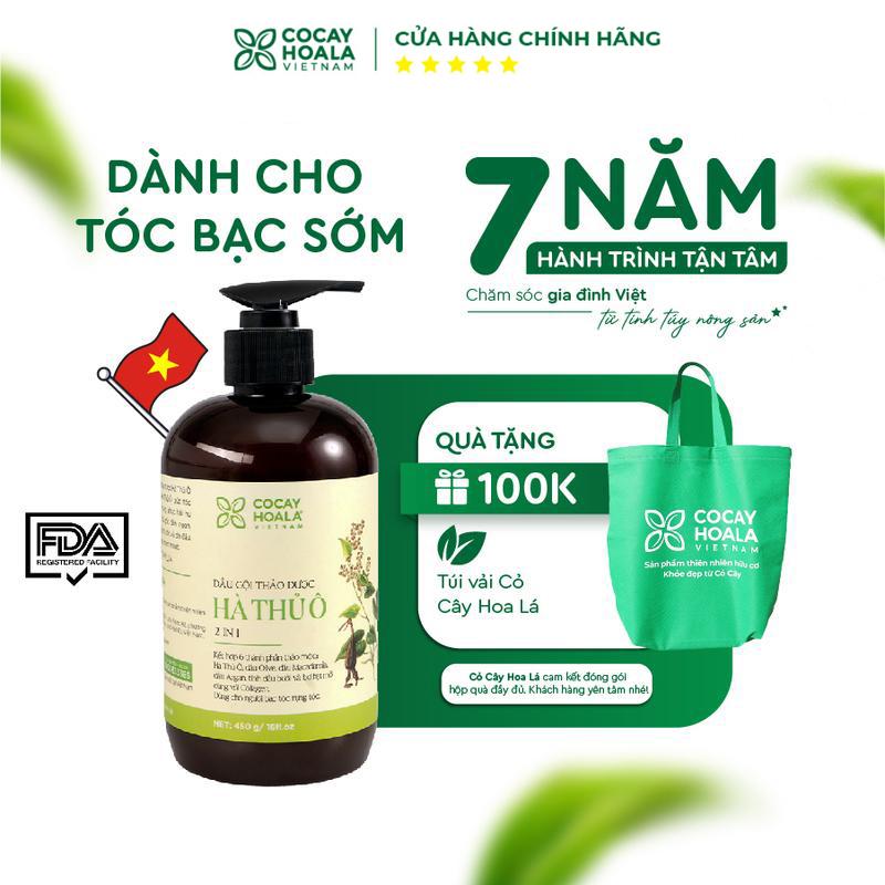 [ BIG SALE ] Dầu Gội Thảo Dược Hữu Cơ Cỏ Cây Hoa Lá Hà Thủ Ô  450g 2in1 - Hỗ Trợ Giảm Rụng, Hỗ Trợ Mọc Tóc 0