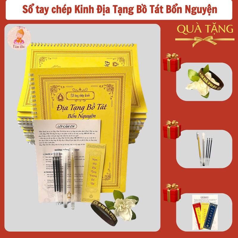  Sách chép kinh   Địa Tạng Bồ Tát   in mờ TẶNG    1 vòng đeo tay   1 bút nhũ vàng + 1 bút mực đen + 3 ngòi   thẻ sách + hướng dẫn chép kinh    