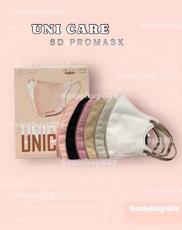 Combo 100 Chếc Khẩu Trang 6D UNICARE Thời Trang 3 Lớp Mỏng Nhẹ, Nhiều Màu Đẹp Lạ