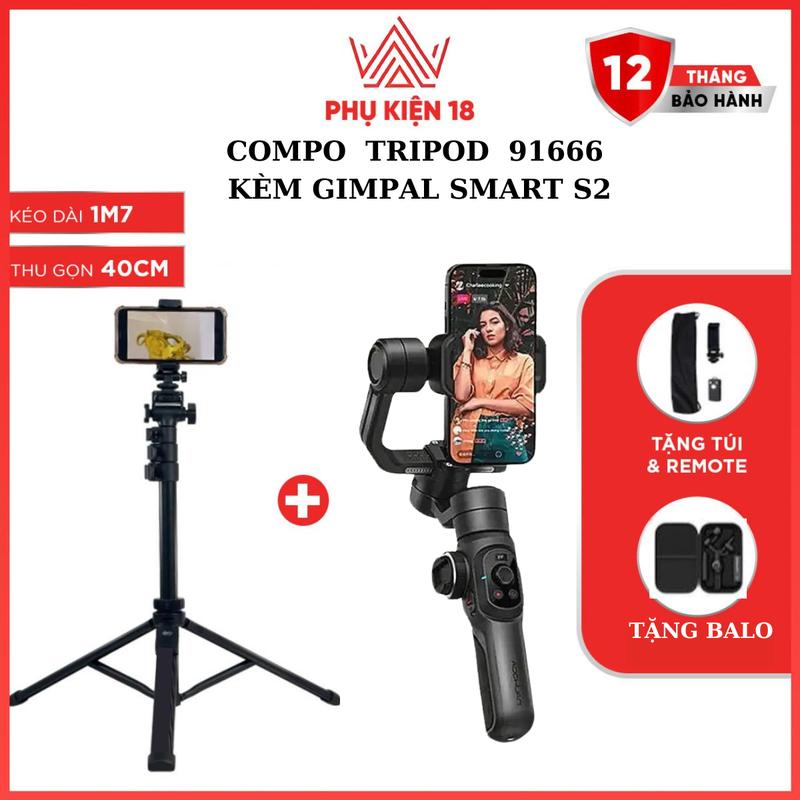 [SMART S2 +TRIPOD 91666] Gymbal chống rung hỗ trợ quay phim, chụp ảnh chuyên nghiệp - Selfie Phụ Kiện