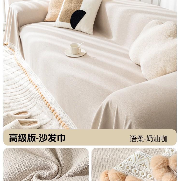 New Cream Style Teddy Velvet Universal Sofa Cover for All Seasons, Full Coverage, Non-Slip Integrated Leather Sofa Cover 7