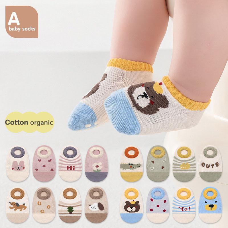 Bộ 4 đôi tất lưới trẻ sơ sinh thấp cổ size 0-3 tuổi