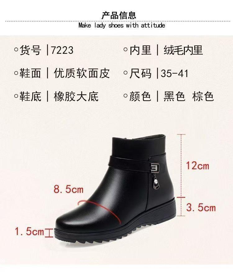 Product Introduction of Wedge Heel Fleece-Lined Mom Cotton Shoes Waterproof Warm Martin Boots 2024 Winter New Non-Slip Comfortable Short Boots In Stock 9