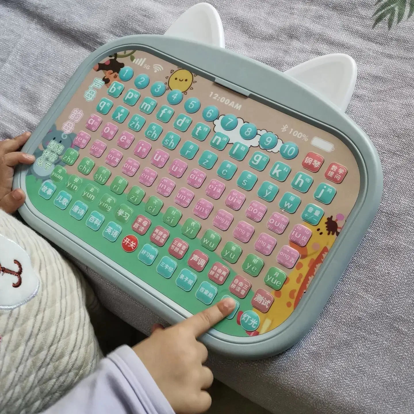 Learning Chinese Pinyin Spelling Training Reading Machine Pinyin Chinese Learning Number Learning Machine Kindergarten Children Early Education