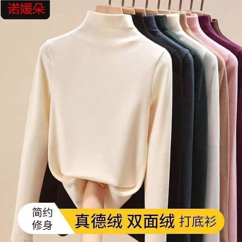 Áo Giữ Nhiệt Cho Nữ, Hàng Mới Về Thu Đông, Lót Lông Cừu Dày Dặn, Hai Mặt, Dralon, Cao Cao Cổ, Phong Cách Phương Tây, Dài Tay, Mặc Trong, 20220224 2