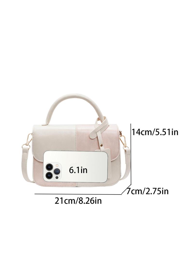 Product Introduction of Women's Fashionable Crossbody Bag, Casual Versatile Shoulder Bag for Daily Used, Trendy All-match Commuter Bag 1