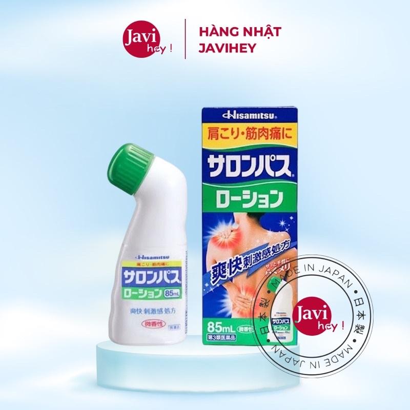 Chai Lăn Xoa Bóp Vai Gáy Hisamitsu 85ml - Giảm đau nhức xương khớp hiệu quả