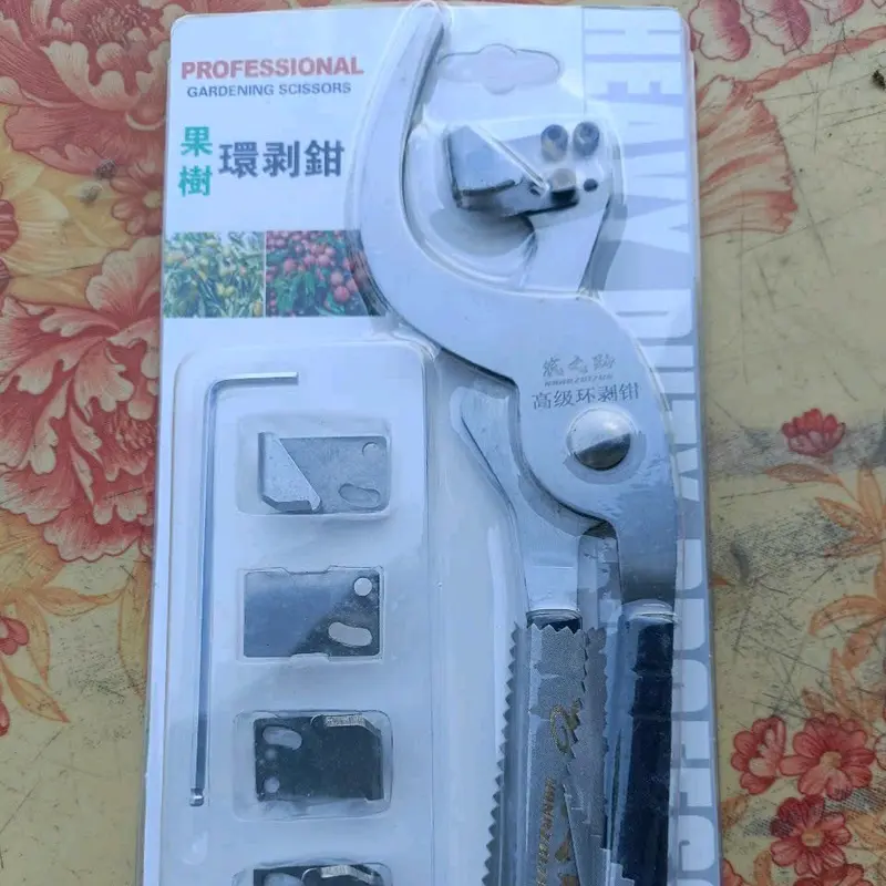 Khoanh Tiện Vỏ Cây Đa Lưỡi 0