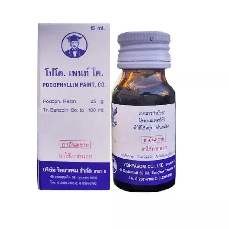 [Che tên] Dung dịch Podyphyllin 25% chấm mụn cơm, mụn cóc , sùi mào gà thai lan